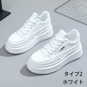 Xj[J[ fB[X w l X|[cV[Y C X|[c V[Y ~ h +5cm C r ₷ Ȃ ɂȂ ʋC Vv tbg lG ʊw ʋ