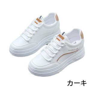 Xj[J[ tbgV[Y fB[X C C X|[c V[Y w l ₷ ~ h +4cm C  킢 JWA rr ȂV[Y 