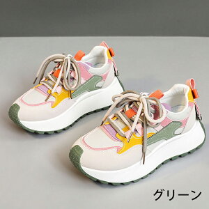  Xj[J[ fB[X [Jbg +5.5cm  EH[LOV[Y C _bhXj[J[ _CGbgXj[J[ gAbv  JWA rr ₷ fB[X