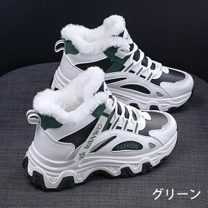 Xj[J[ fB[X Y jp w l [Jbg N +3cm  EH[LOV[Y C _bhXj[J[ _CGbgXj[J[ JWA rr ₷ 