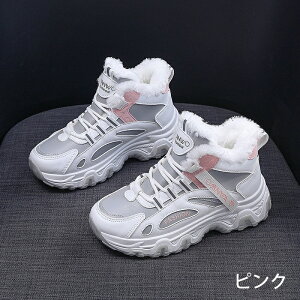 Xj[J[ fB[X Y jp w l [Jbg N +3cm  EH[LOV[Y C _bhXj[J[ _CGbgXj[J[ JWA rr ₷ 