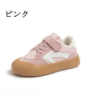 LbYV[Y ^C ʊwC qC Xm[u[c N LbY Xj[J[ ʊw jOV[Y qǂ ̎q ۉh RۖhL ₷ Cws nCLO ct v