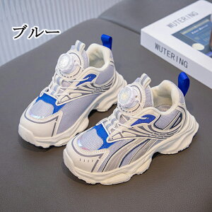 LbYV[Y ^C ʊwC qC LbY Xj[J[ ʊw jOV[Y qǂ ̎q RۖhL ₷ Cws nCLO ct v[g a wj