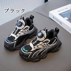 LbYV[Y ^C ʊwC qC LbY Xj[J[ ʊw jOV[Y qǂ ̎q RۖhL ₷ Cws nCLO ct v[g a wj