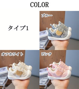 xr[V[Y Xj[J[C VC qC Ԃ c C j̎q ̎q _炩K y ~ sK qp ۈ牀 y ~ g  Vv 킢  