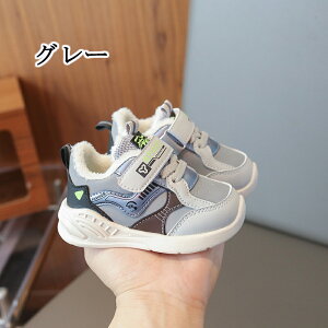 cC xr[V[Y Ԃ C ^C N qC LbY Xj[J[ jOV[Y qǂ ̎q j̎qy ۉh ~ RۖhL sK ₷  nC