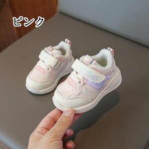 cC xr[V[Y Ԃ C ^C N qC LbY Xj[J[ jOV[Y qǂ ̎q j̎qy ۉh ~ RۖhL sK ₷  nC