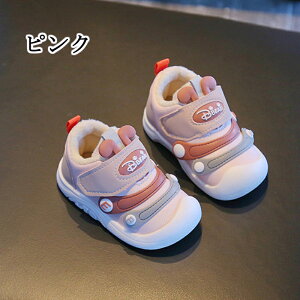 cC xr[V[Y Ԃ C ^C N qC LbY jOV[Y qǂ ̎q j̎qy ۉh ~ RۖhL sK ₷  nCLO ۈ