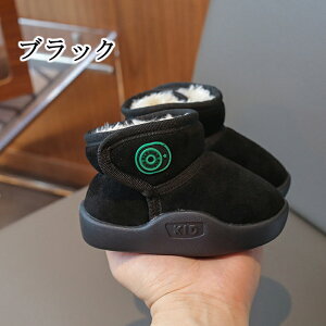 cC xr[V[Y Xm[u[c Ԃ C N qC LbY jOV[Y qǂ ̎q j̎q ۉh ~ RۖhL sK ₷  nCLO 