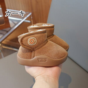 cC xr[V[Y Xm[u[c Ԃ C N qC LbY jOV[Y qǂ ̎q j̎q ۉh ~ RۖhL sK ₷  nCLO 