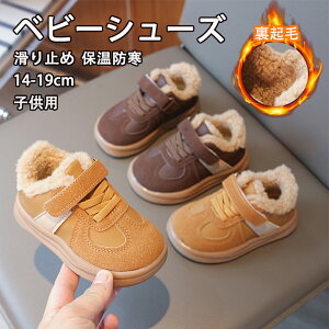 cC xr[V[Y Xm[u[c Ԃ C N qC LbY jOV[Y qǂ ̎q j̎q ۉh ~ RۖhL sK ₷  nCLO 