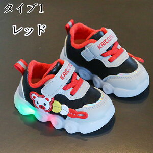 cC xr[V[Y Xm[u[c Ԃ C C N qC LbY jOV[Y qǂ ̎q j̎q ۉh ~ RۖhL sK ₷  nCL