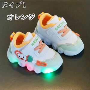 cC xr[V[Y Xm[u[c Ԃ C C N qC LbY jOV[Y qǂ ̎q j̎q ۉh ~ RۖhL sK ₷  nCL