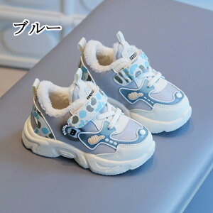 cC xr[V[Y Xm[u[c Ԃ C N qC LbY jOV[Y qǂ ̎q j̎q ۉh ~ RۖhL sK ₷  nCLO 