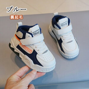 cC xr[V[Y Xm[u[c Ԃ C N qC LbY jOV[Y qǂ ̎q j̎q ۉh ~ RۖhL sK ₷  nCLO 