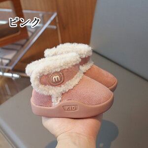 cC xr[V[Y Xm[u[c Ԃ C N qC LbY jOV[Y qǂ ̎q j̎q ۉh ~ RۖhL sK ₷  nCLO 