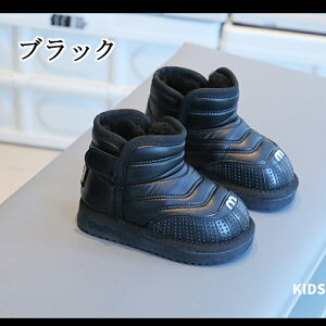 cC xr[V[Y Xm[u[c Ԃ C N qC LbY jOV[Y qǂ ̎q j̎q ۉh ~ RۖhL sK ₷  nCLO 