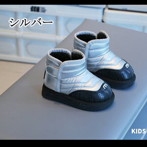 cC xr[V[Y Xm[u[c Ԃ C N qC LbY jOV[Y qǂ ̎q j̎q ۉh ~ RۖhL sK ₷  nCLO 
