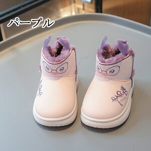 cC xr[V[Y Xm[u[c Ԃ C N qC LbY jOV[Y qǂ ̎q j̎q ۉh ~ RۖhL sK ₷  nCLO 