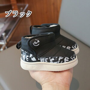 cC xr[V[Y Xm[u[c Ԃ C N qC LbY jOV[Y qǂ ̎q j̎q ۉh ~ RۖhL sK ₷  nCLO 
