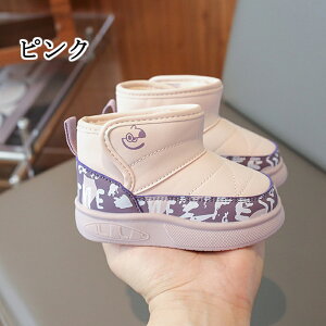 cC xr[V[Y Xm[u[c Ԃ C N qC LbY jOV[Y qǂ ̎q j̎q ۉh ~ RۖhL sK ₷  nCLO 