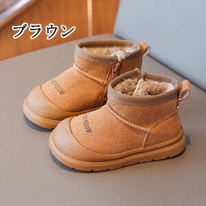 cC xr[V[Y Xm[u[c Ԃ C N qC LbY jOV[Y qǂ ̎q j̎q ۉh ~ RۖhL sK ₷  nCLO 