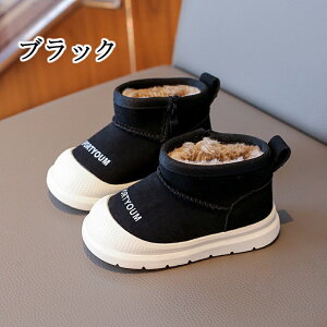 cC xr[V[Y Xm[u[c Ԃ C N qC LbY jOV[Y qǂ ̎q j̎q ۉh ~ RۖhL sK ₷  nCLO 