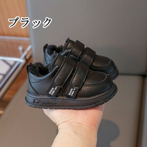 cC xr[V[Y Xm[u[c Ԃ C N qC LbY jOV[Y qǂ ̎q j̎q ۉh ~ RۖhL sK ₷  nCLO 