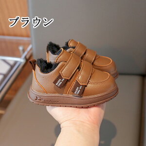 cC xr[V[Y Xm[u[c Ԃ C N qC LbY jOV[Y qǂ ̎q j̎q ۉh ~ RۖhL sK ₷  nCLO 