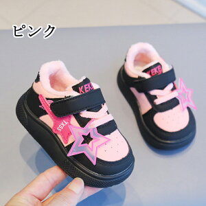 cC xr[V[Y Ԃ C N qC ^C LbY jOV[Y qǂ ̎q ۉh ~ RۖhL sK ₷  nCLO ۈ牀 oYj