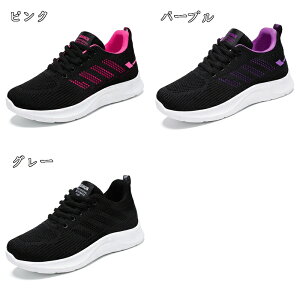 Xj[J[ fB[X EH[LOV[Y jOV[Y WMOV[Y X|[cV[Y ^C _CGbg  킢 Ȃ fB[X l 20 -40 y 