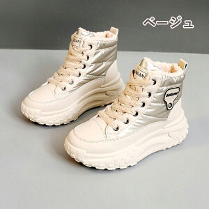 Xm[u[c fB[X nCJbg ~C C h h h g y [Nu[c AEghA gbLOV[Y ۉ ~ nCLOV[Y V[gu[c ʋ ʊw 