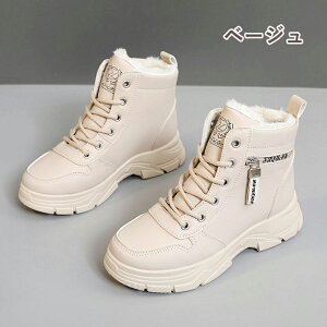 Xm[u[c fB[X nCJbg ~C C h h h g y [Nu[c AEghA gbLOV[Y ۉ ~ nCLOV[Y V[gu[c ʋ ʊw 