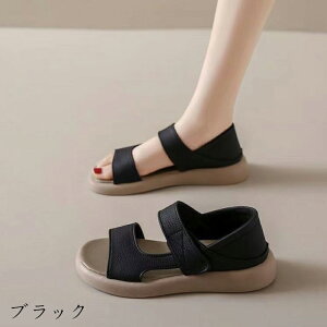 tbg T_ fB[XT_ T_ fB[X SXgbv ₷ r O  y JWA ɂ }WbNe[v ɂȂ ʋC K l