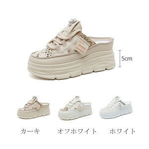 X|[cT_ T_ T_ fB[X X|T5cm ₷ Ȃ  ₷ y JWA EȂ }WbNe[v ɂȂ ʋC K lC  