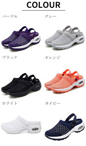 �T���_�� �X���b�p �p���v�X �t���b�g�V���[�Y ���f�B�[�X �����Y �I�t�B�X�V���[�Y �}�}�V���[�Y ���� ������� ����~�� ���ɂ��� �_�炩�� �É� ���K �y�� �ʋC ���� �r������ �����₷