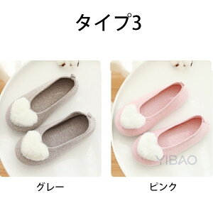 [V[Y ƕt ܂ g S ~ 􂦂 {  3^Cv fB[X  a@ Y g  ₦Ȃ y y H~ t  Xb| 