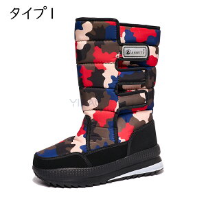 Xm[u[c Xm[V[Y hC hu[c C N ȌC fB[X Y l C h h y ~ AEghA ~p ےg ϖ  Ռz  AEghA 