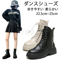 ダンスシューズ 女の子 ダンス ブーツ レディース ダンスブーツ ヒップホップ キッズ 大人 編み上げ 韓国…