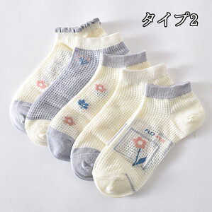 fB[XC fB[X\bNX Ԃ\bNX tbgJo[ 10Zbg p fB[X t  ~ hۖhL z F򂹂ɂ Lk  ʋ ʊw v[g