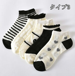 fB[XC fB[X\bNX Ԃ\bNX tbgJo[ 10Zbg p fB[X t  ~ hۖhL z F򂹂ɂ Lk  ʋ ʊw v[g