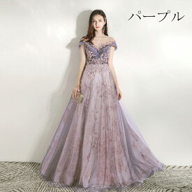 ドレス 大人 ピアノ 発表会 ドレス 中学生 高校生 演奏会 体型カバー レディース パーティードレス ドレス 結婚式 ワンピース 演奏会ドレス ミモレ丈 ロング イブニングドレス カクテルドレス 大きい フォーマルドレス 二次会