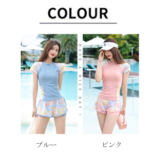 tBbglX fB[X Zp[g 2_Zbg ㉺Zbg ̌^Jo[ }} 傫TCY  킢 p C[h V[gpc bVK[h   