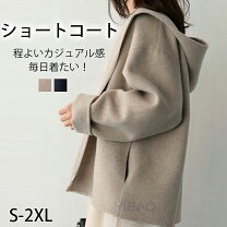 楽天市場】韓国 レディース ショートコートの通販