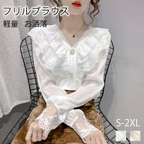 楽天市場】ゴージャス（トップス｜レディースファッション）の通販
