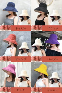 Xq fB[X 傫TCY UV SՌ Ռ100% UVJbg ⊴ ΍L ܂肽 RpNg ] ΂Ȃ Rt  悯 ԂP ڂ nbg t   ^ 