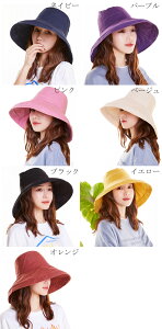 Xq fB[X 傫TCY UV SՌ Ռ100% UVJbg ⊴ ΍L ܂肽 RpNg ] ΂Ȃ Rt  悯 ԂP ڂ nbg t   ^ 