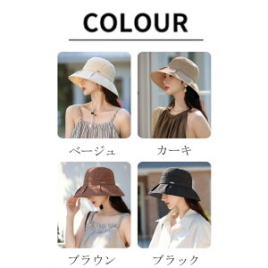 Xq fB[X 傫TCY UV Jbg O Jbg ΍L ܂肽 RŔ΂Ȃ SՌ Ռ100 UVJbg ڐG⊴  ėp  JWA ʋ n  ^ 