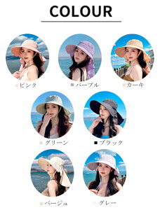 UVJbg Xq fB[X Xq 悯Xq {t VF[hnbg nbg ΍Lnbg R ߉\ O΍ ʋC H EH[LO |j[e[  H AEgh