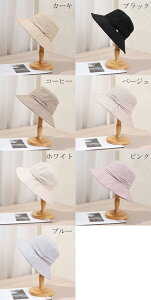 Xq ΍LX fB[X ڂ t  悯 uvJbg ܂肽 y  Xq DX O΍ ΍L nbg fB[XXq JWA s o 傫TCY Ă h~